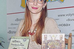 ВІД ПОЗОВНИХ ЗАЯВ ДО ПЕРЕМОГИ В «КОРОНАЦІЇ СЛОВА»