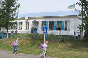 80 РОКІВ ШКОЛА ЧЕКАЛА РЕМОНТУ