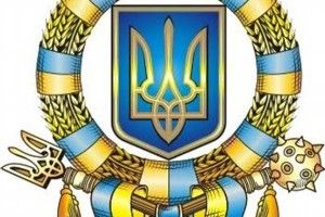 З днем народження, Україно!