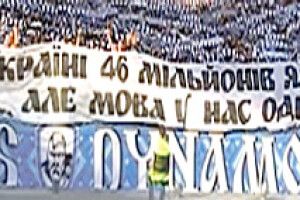 ЦИТАТНИК
