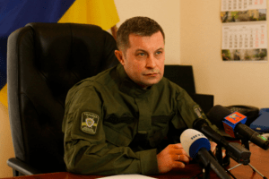 Генпрокурор Луценко представив військового прокурора сил АТО Ціцака