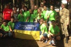 Діти з Луганщини у Хрінниках зустрілися з військовими