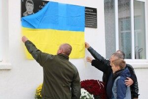 Загиблим героям відкрили пам’ятну дошку на Старовижівщині (фото)