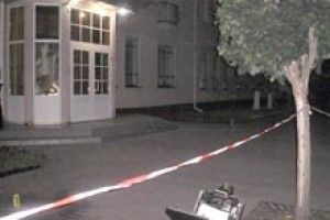 У РІВНОМУ ПІДІРВАЛИ ПРОКУРАТУРУ