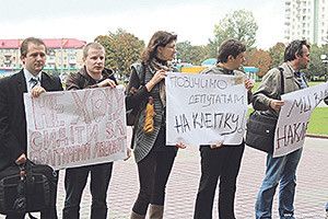 НЕ ХОЧЕМО СИДІТИ ЗА ПОЛІТИЧНИЙ АНЕКДОТ!