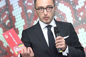 ПРИЙДИ ДО ОЩАДБАНКУ І ОТРИМАЙ СВОЮ КАРТКУ!*