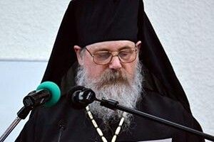 1 475 ОСІБ ОДНОЧАСНО ЧИТАЛИ ОСТРОЗЬКУ БІБЛІЮ