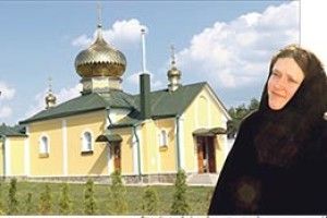 СВЯТА ОБИТЕЛЬ  НА МІСЦІ РАКЕТНОЇ ЧАСТИНИ