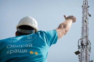 «Київстар» розширює покриття 3G