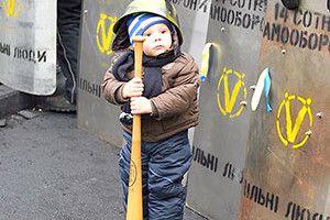 ФОТОФАКТ: до боротьби привчаємося змалку