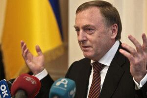 Лавринович уже вдома, а не в СІЗО