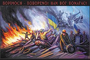 «БЕЗ ВАГАНЬ І ПРИКРАС ХТОСЬ ВМИРАЄ ЗА НАС, А ТОЧНІШЕ – ЗА НАШЕ ПРОЗРІННЯ»