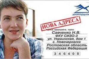 «Я СОЛДАТ, А НЕ ВБИВЦЯ»!