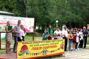 У волинському таборі «Сонячний» дітям сумувати ніколи (ФОТО)