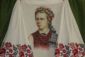 ЛЕСЯ УКРАЇНКА: ЯК НАМ СТАТИ НАРОДОМ УСПІШНИМ