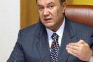 ЗВЕРНЕННЯ ЛІДЕРА ПАРТІЇ РЕГІОНІВ ВІКТОРА ЯНУКОВИЧА ДО СПІВВІТЧИЗНИКІВ*