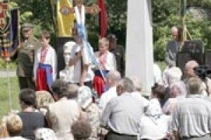 ПАМ’ЯТЬ ПРО ПОВСТАНЦІВ ЖИВЕ У ЛАВРОВІ