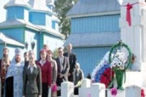 КОНФЕРЕНЦІЇ: Полісся єднає народи