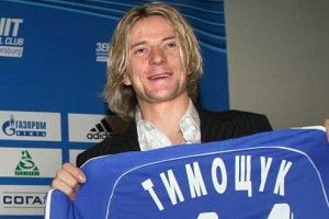 Тимощук-тренер  у Росії: за і проти