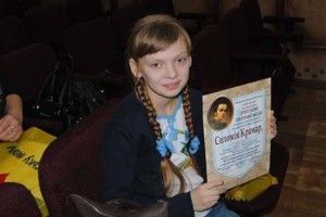 5-класниця Соломія Крамар із Луцька перемогла у мовному конкурсі, тому що багато читає 