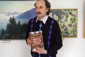 А Ви чули про «Франкову руханку»? (фото+відео)