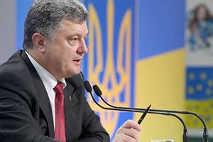 ПОРОШЕНКО СКАЗАВ, ЩО ПУТІНА НЕ ЗЛЯКАВСЯ