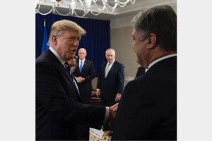 Що сказав Дональд Трамп Петру Порошенку