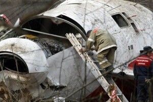 У труні стюардеси знайшли частини тіл шістьох людей