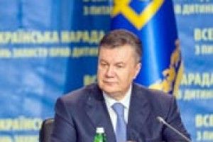 НЕ БУВАЄ ЧУЖИХ ДІТЕЙ*