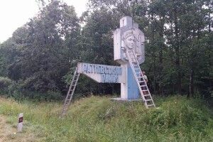 На Ратнівщині оновлюють візитівку району (фото)