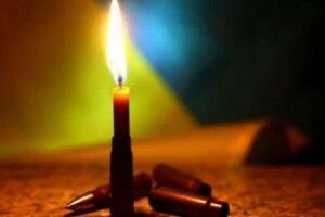 На Донбасі загинув український військовий, ще двоє зазнали поранень 