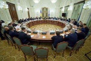 РНБО проведе засідання щодо ситуації у трьох прикордонних областях