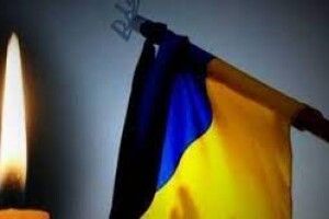 Завтра у громаді на Волині - День жалоби