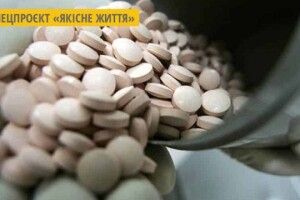 Стартувала інформаційна кампанія «Антибіотики за правилами»