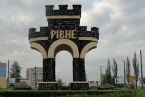 У Рівному для луцьких автобусів побудують окрему автостанцію