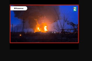 У Леніградській області росії після атаки безпілотників горить найбільшим на Балтійському морі нафтопорт