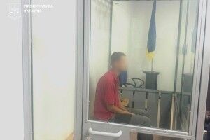 Коригував удари по власних колегах: у Запоріжжі винесли вирок 28-річному зраднику