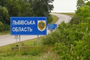 На Львівщині ракета впала у житловій зоні, 4 загиблих