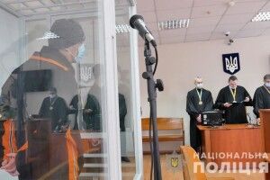 Дружину вивів з автобуса і розстріляв, а дитину душили разом: засудили чоловіка і його коханку 