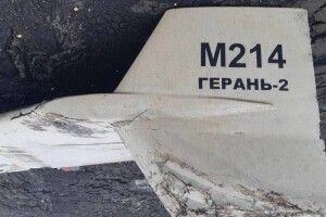 Чотири дрони напали на цивільні обʼєкти