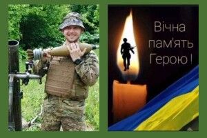 Втрати Волині: на Харківщині загинув Герой з нашого краю
