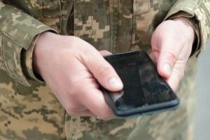 Чи мають право працівники ТЦК забирати мобільні телефони в затриманих