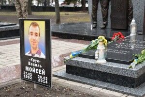 У Луцьку вшанували Героїв Небесної Сотні (Фото)