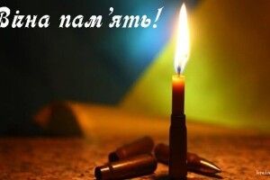 Знову сумна звістка: у бою з російськими окупантами загинув військовий з Волині