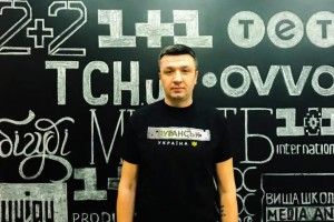 Легше бути Адольфом Гітлером ніж, Сергієм Івановим