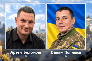 У величному соборі ПЦУ на Волині стоятимуть дві труни із загиблими Героями 