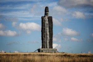 До Книги рекордів Гіннеса потрапив український пам’ятник