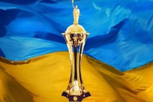 Як гратимуть у чвертьфіналі Кубка України?