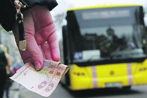 П’ять забагато,  а чотири – достатньо?