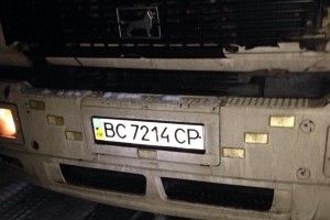 Львів продовжує «діставати» своїм непотребом усю Україну (фото)